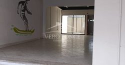 (Rentado) San Jose / Local en Renta (2401-990)